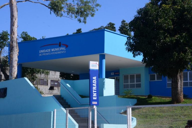 umpa nova cidade 3