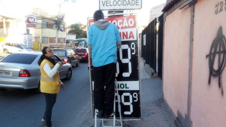 Ação zona norte 1